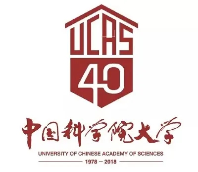 中国科学院大学