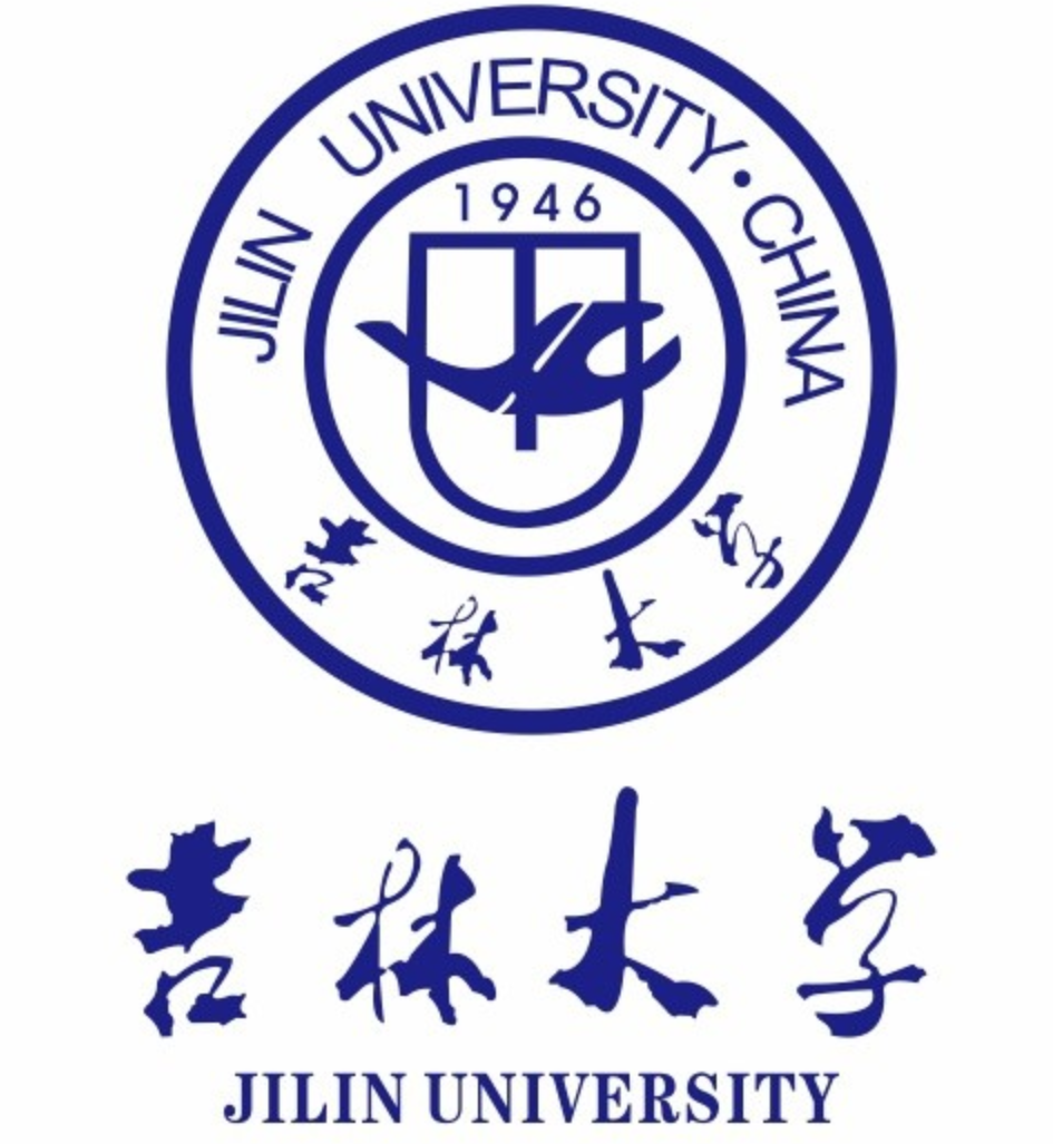 吉林大学