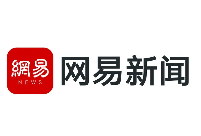 于德金董事长带领百位优秀企业家赴尼泊尔会见马达夫总理