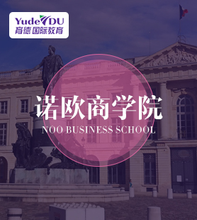 诺欧商学院